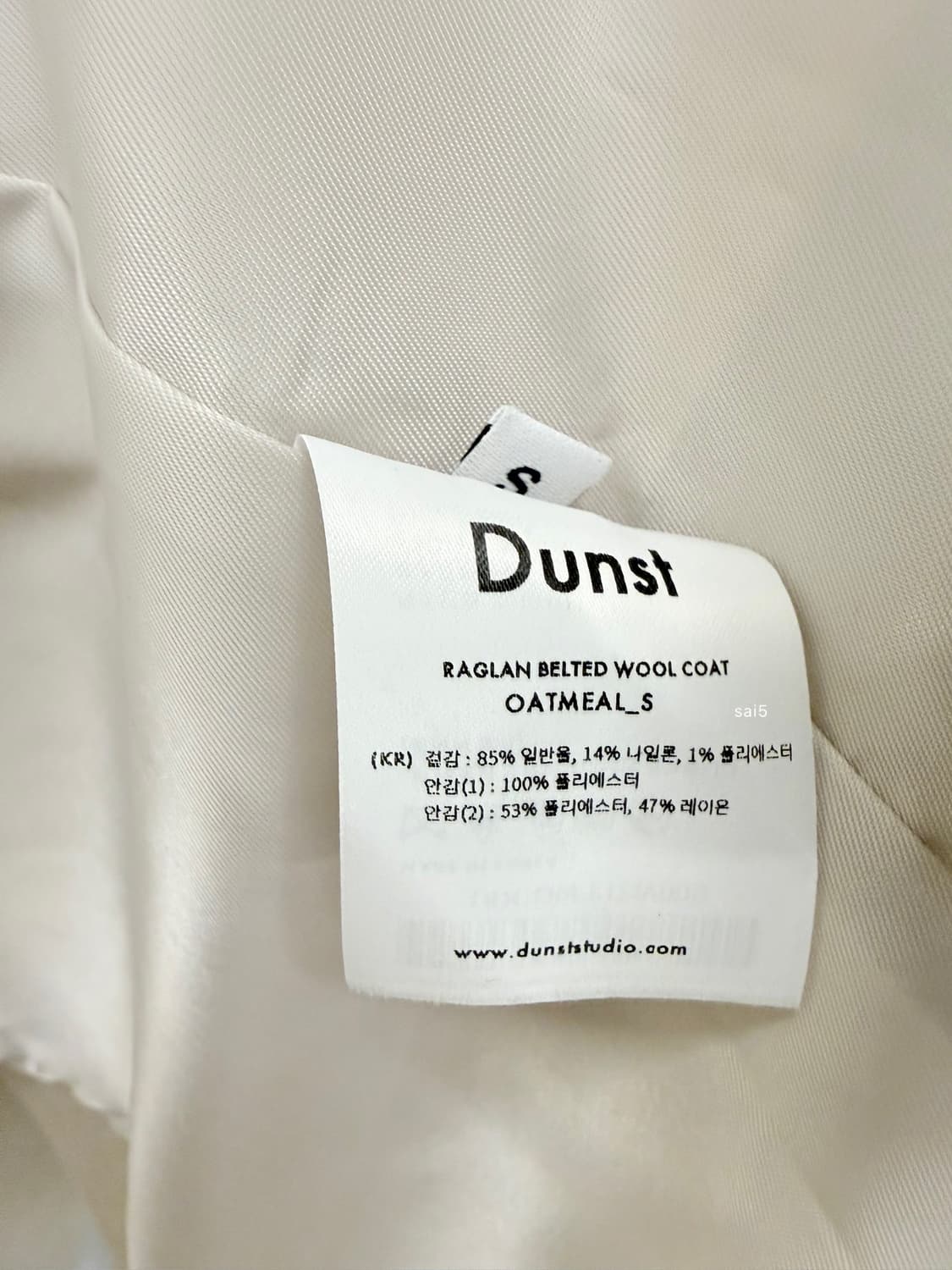 던스트 레글런 벨티드 울코트 상품이미지8