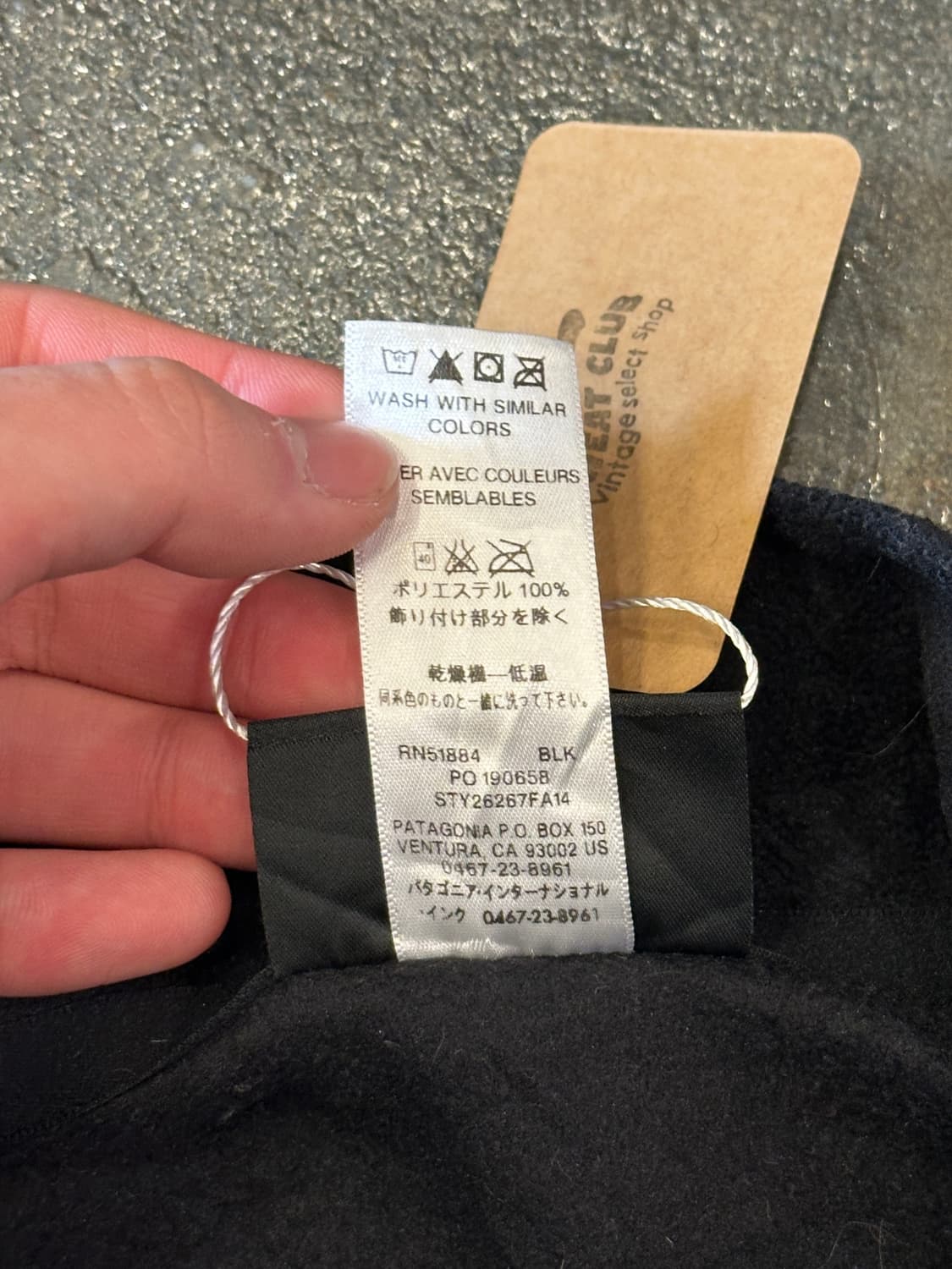 파타고니아 신칠라 플리스 S 상품이미지4