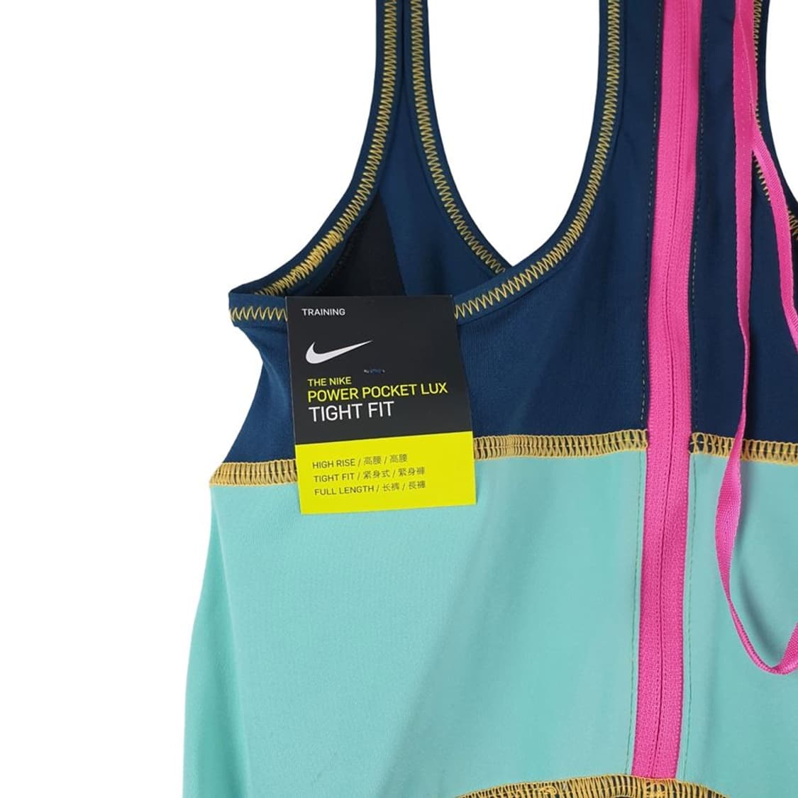 [여M](미사용)나이키 파워 포켓 럭스 타이즈 수트[Y61-185] 상품이미지6