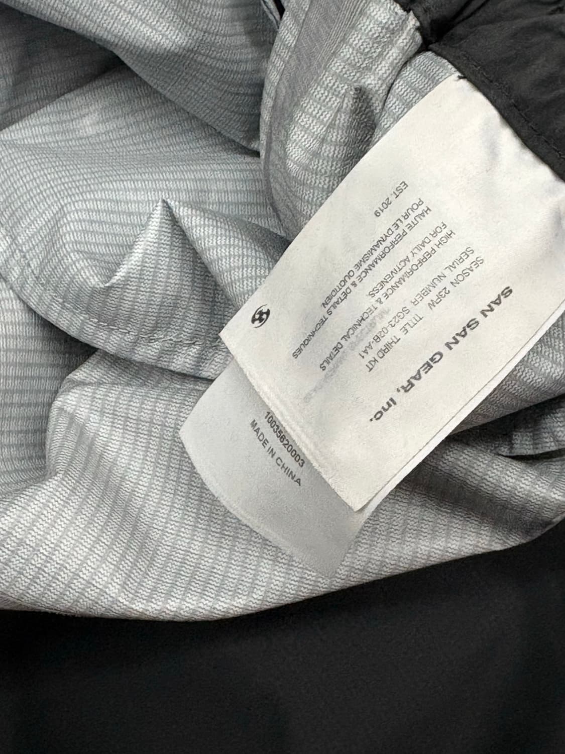 산산기어 윈드 블록 팬츠 상품이미지3