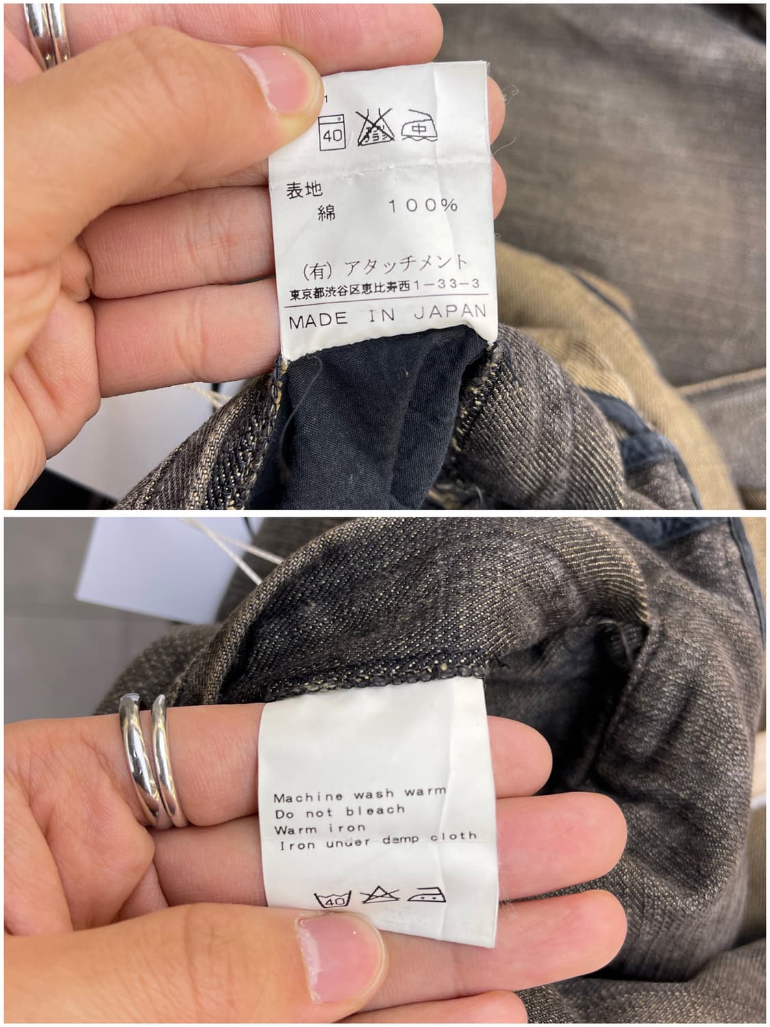 Attachment 러스티 2B 데님 블레이저 상품이미지8