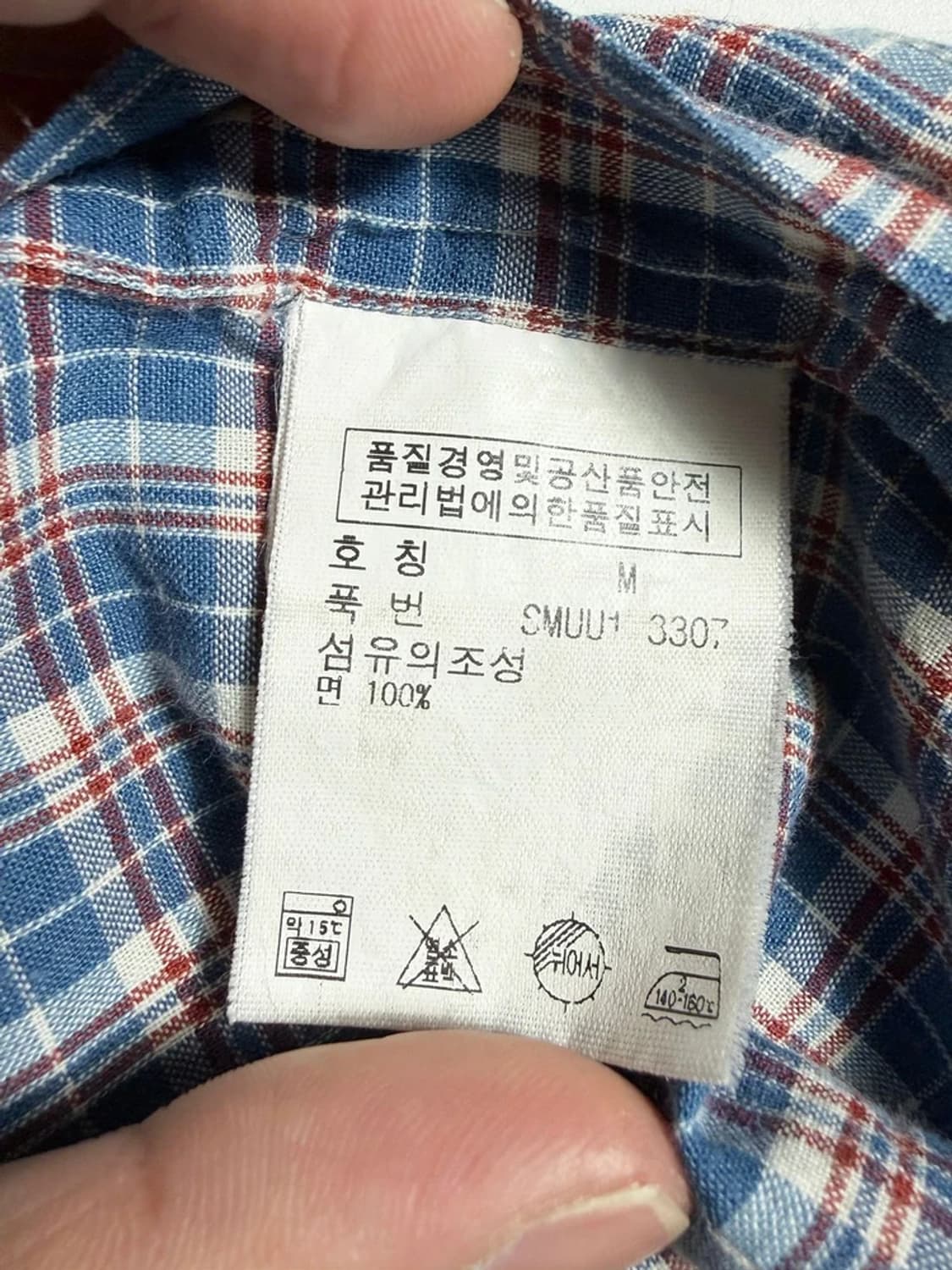 폴로 랄프로렌 커스텀핏 체크 패턴 코튼 반팔 셔츠 R1958 상품이미지6