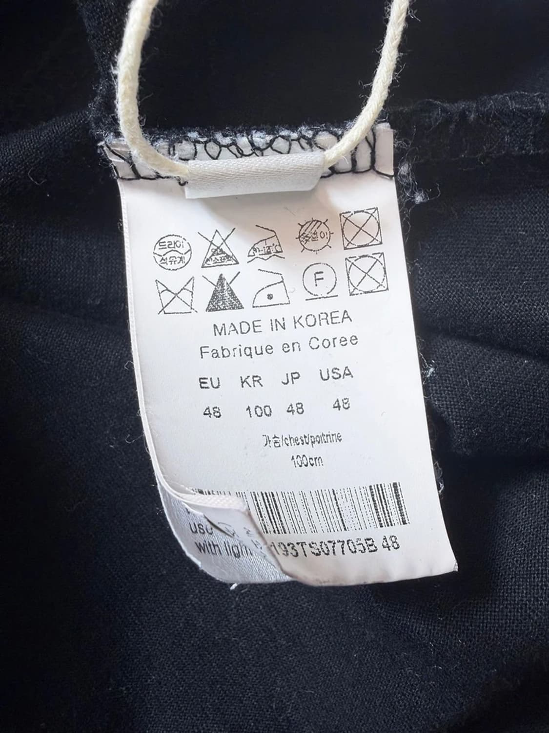 우영미 19FW 백로고 반팔 티셔츠 PN9552 상품이미지7