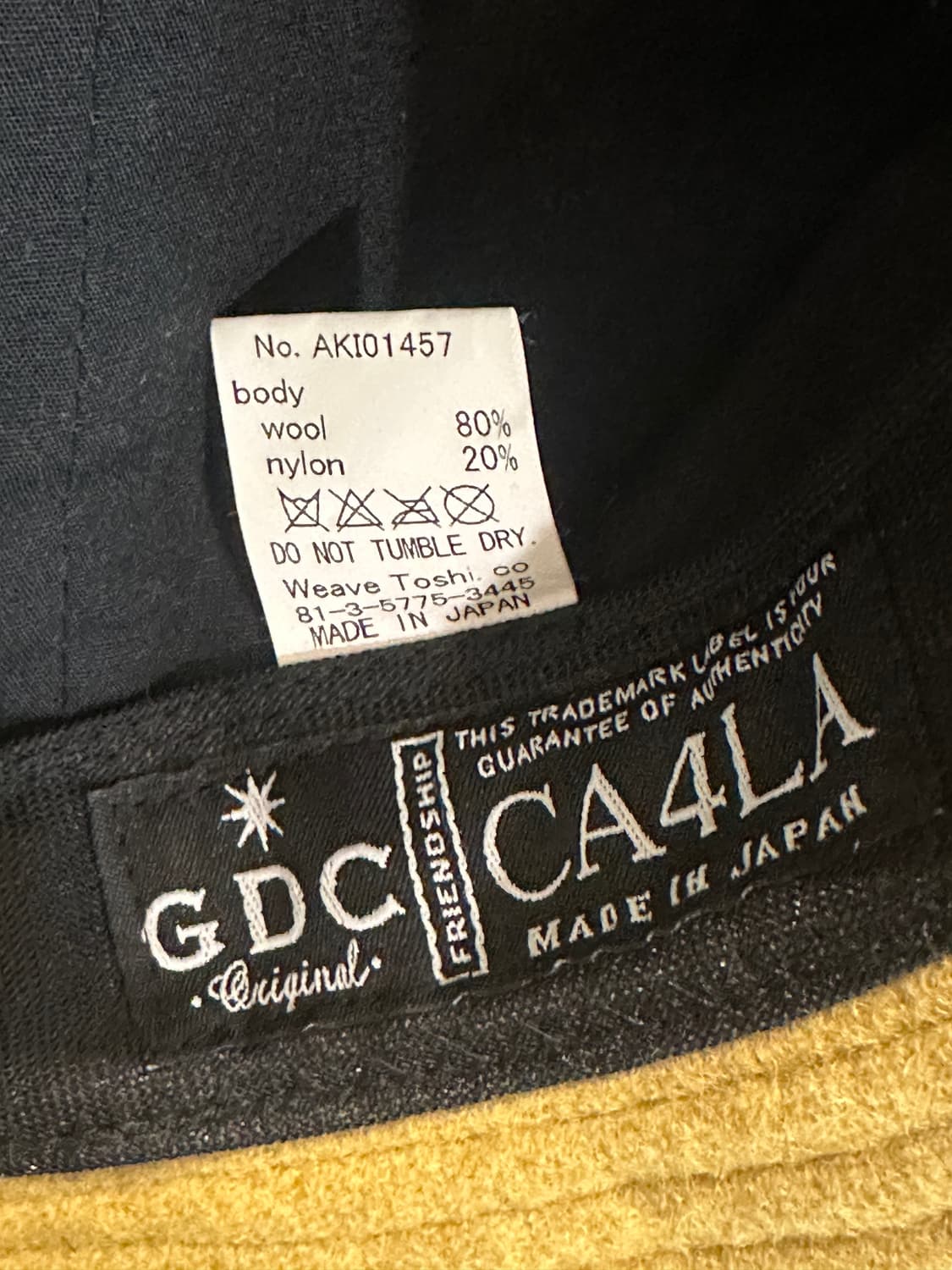 카시라 마운틴햇 상품이미지2