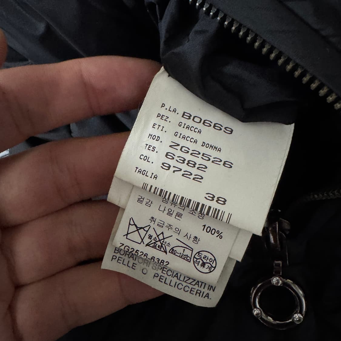 아르마니 여성 리본 패딩 38 (55)사이즈 상품이미지5