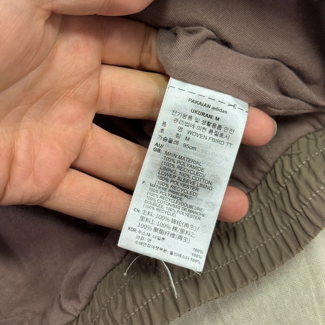 아디다스 우븐 트레이스브라운 바람막이 M 상품이미지6