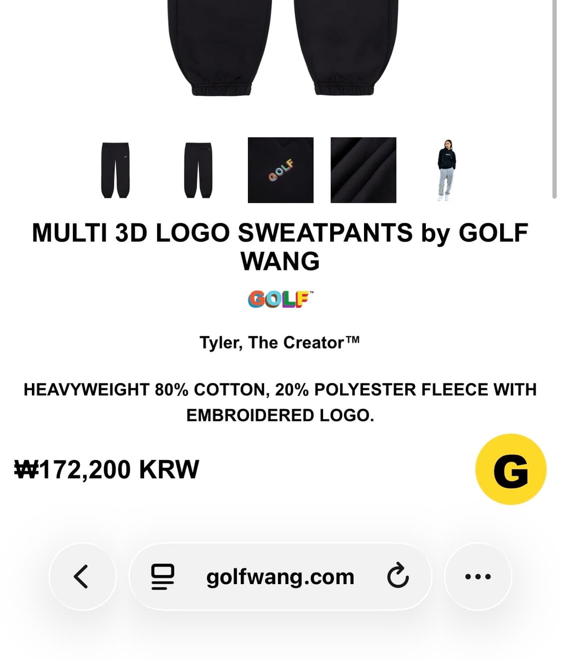 Golf wang 조거 팬츠 L 상품이미지1