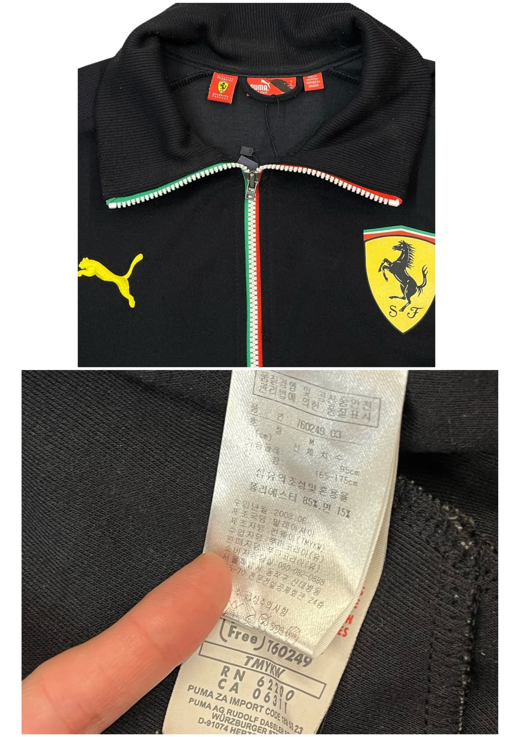 퓨마X페라리 져지 블랙 M #csz1770 상품이미지5