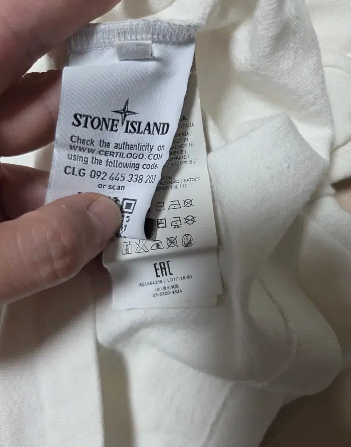 [L]스톤아일랜드 화이트 롱슬리브 맨투맨 상품이미지4