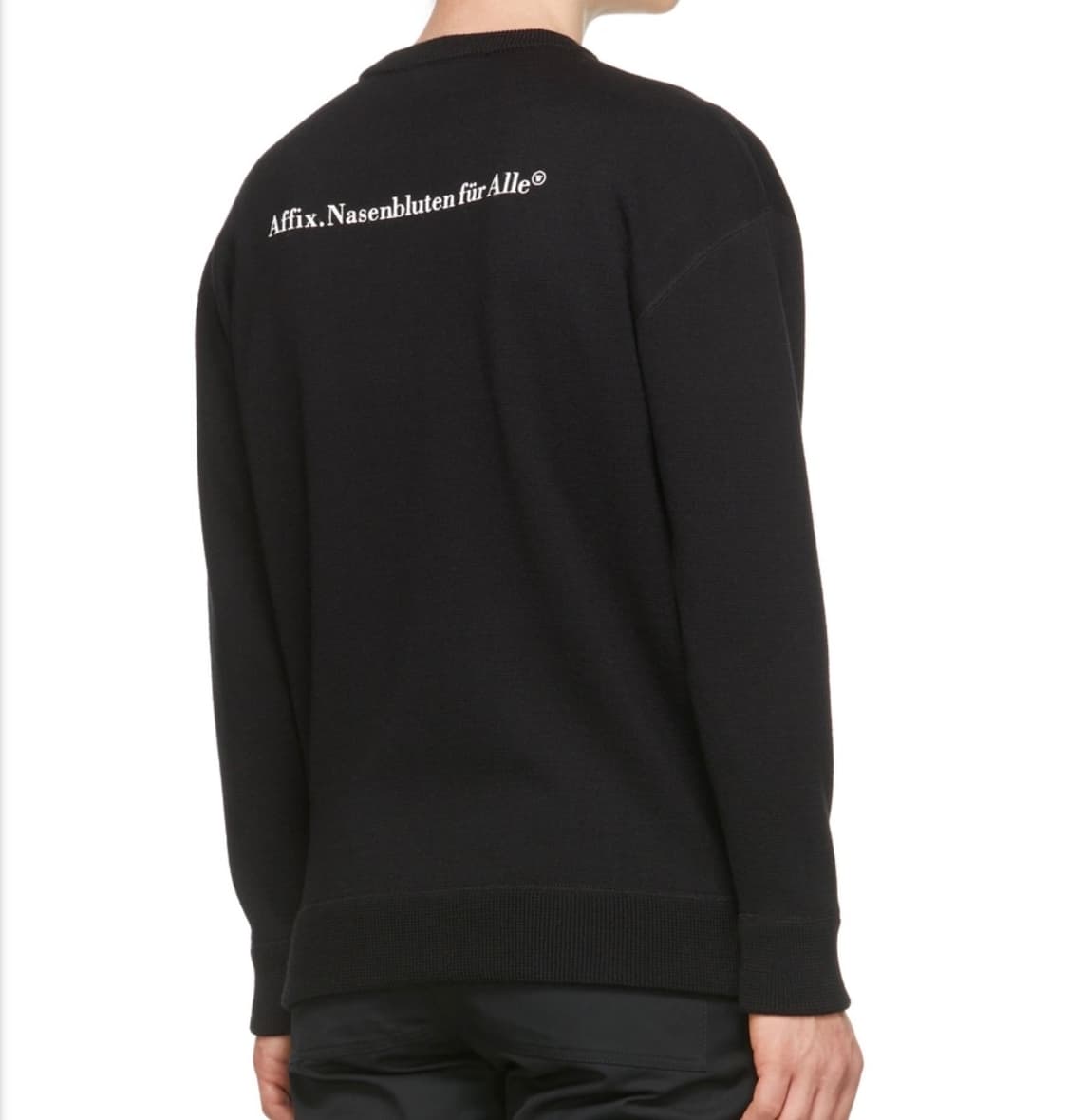 아픽스 affix nasenbluten 니트 상품이미지2