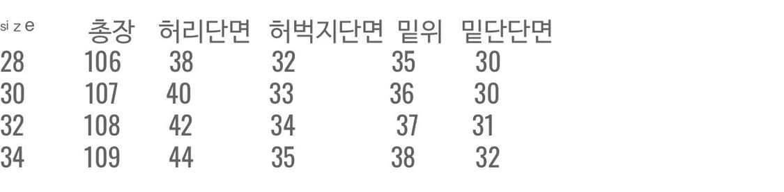 777Mih AF-007 팬츠 상품이미지2