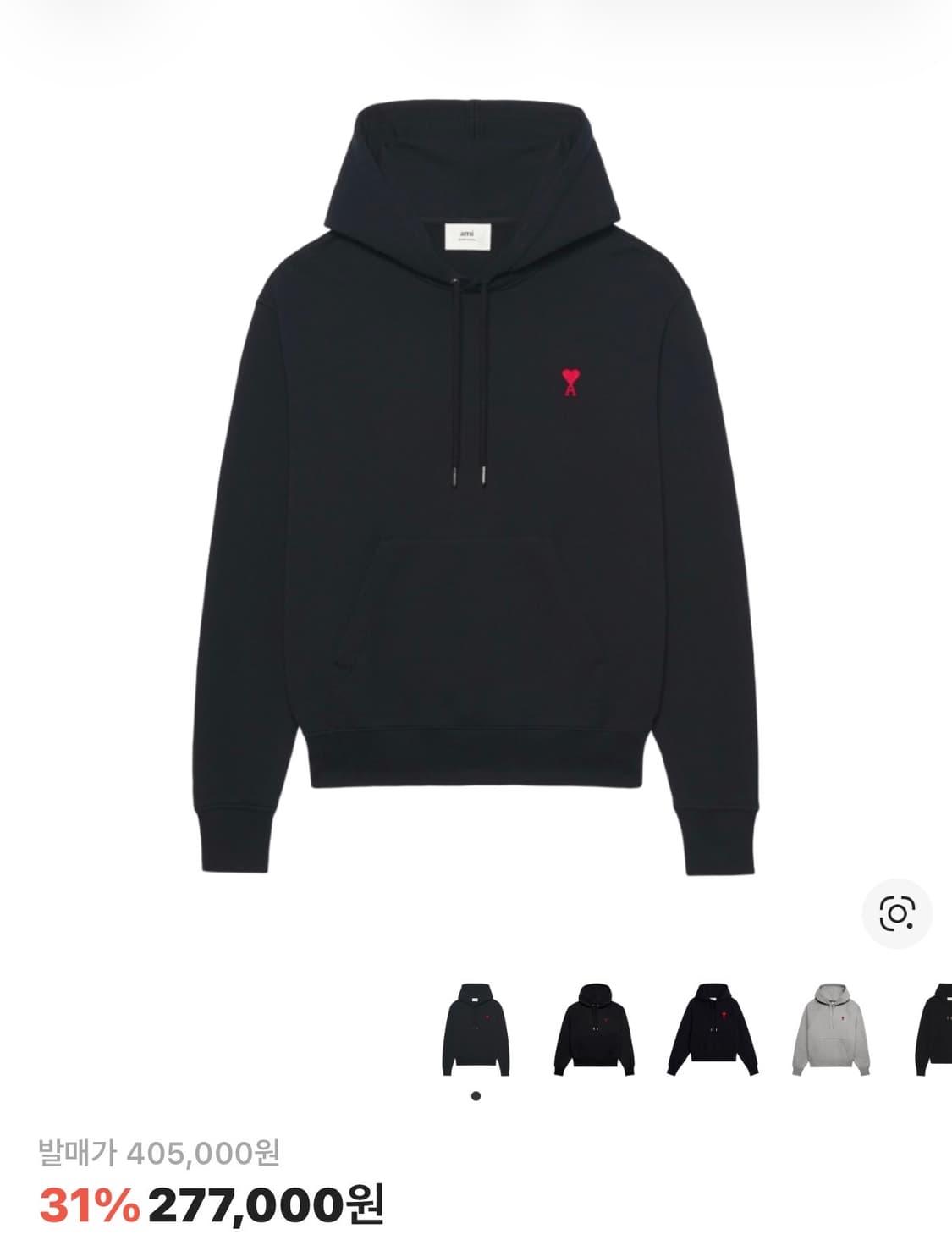 [새상품] 아미 스몰 하트 로고 후드티 L 상품이미지1