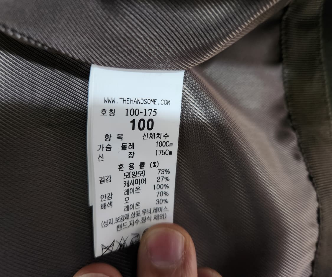 타임옴므 22fw 캐시미어 블렌드 싱글 핸드메이드 코트 타우페 100 상품이미지3