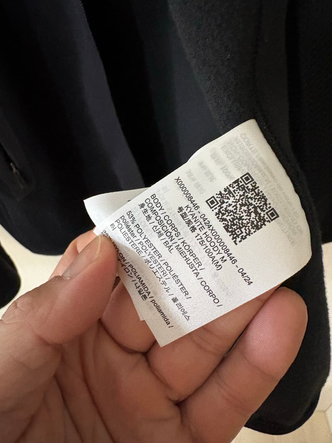 아크테릭스 카이어나이트 후디 M 블랙 상품이미지2