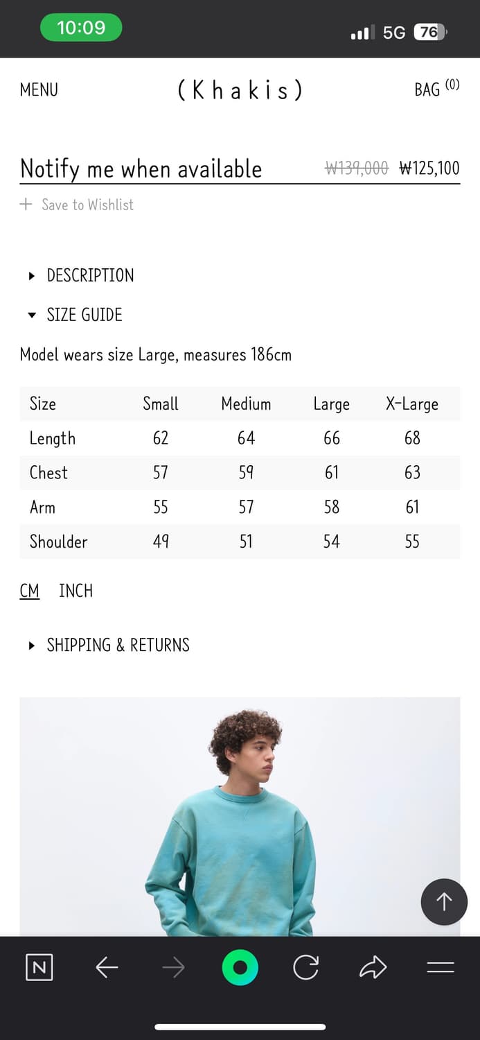 카키스 크루넥 블루 XL 상품이미지4