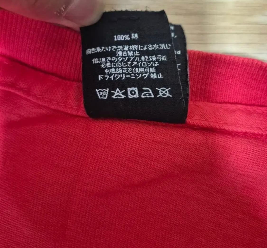 오베이 OBEY 레드 반팔 상품이미지5