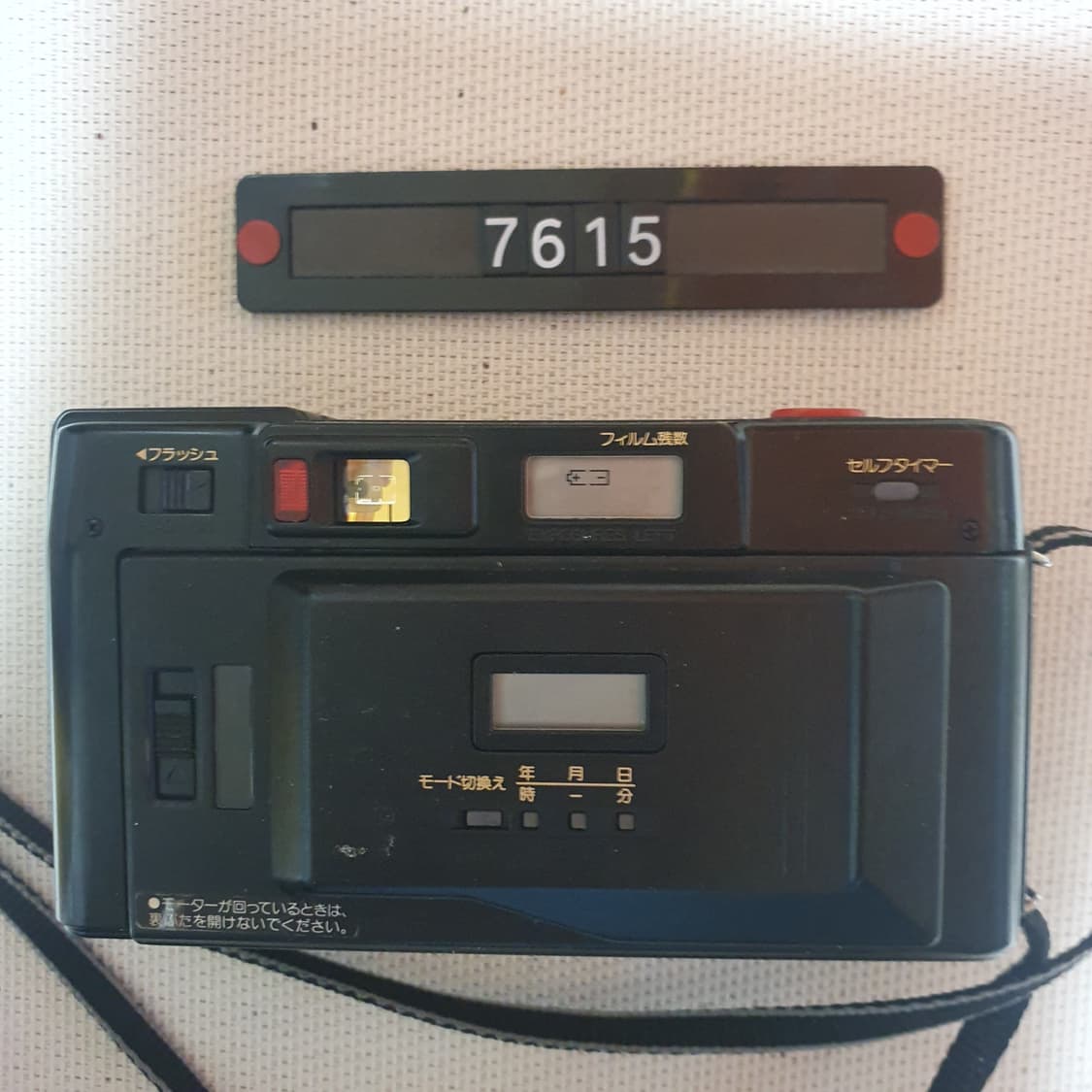 후지 TW-300 DATE 필름카메라 상품이미지3