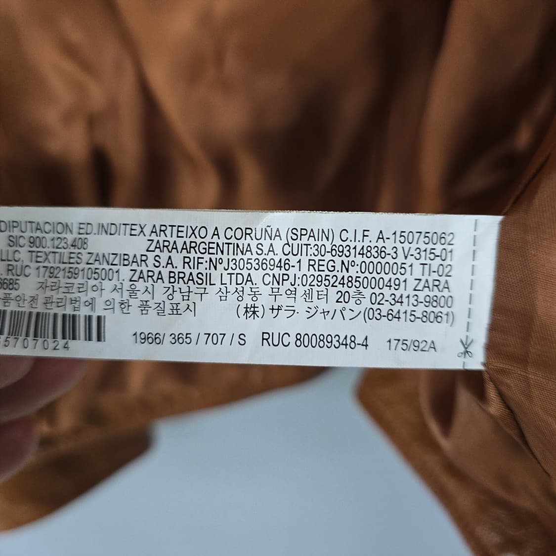 자라맨(zara man) 염소가죽 라이더자켓 S 상품이미지7