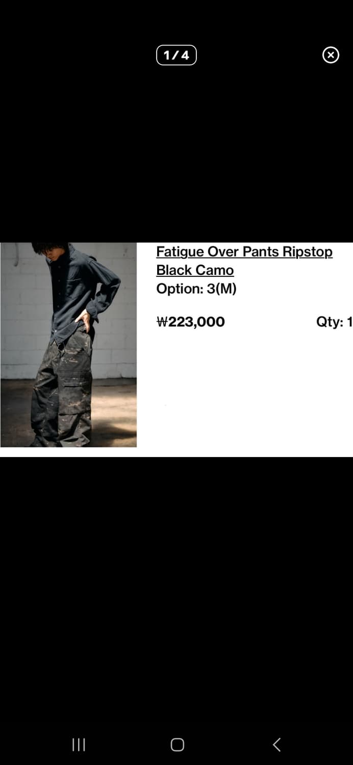 해칭룸 카모 퍼티그팬츠3 상품이미지1