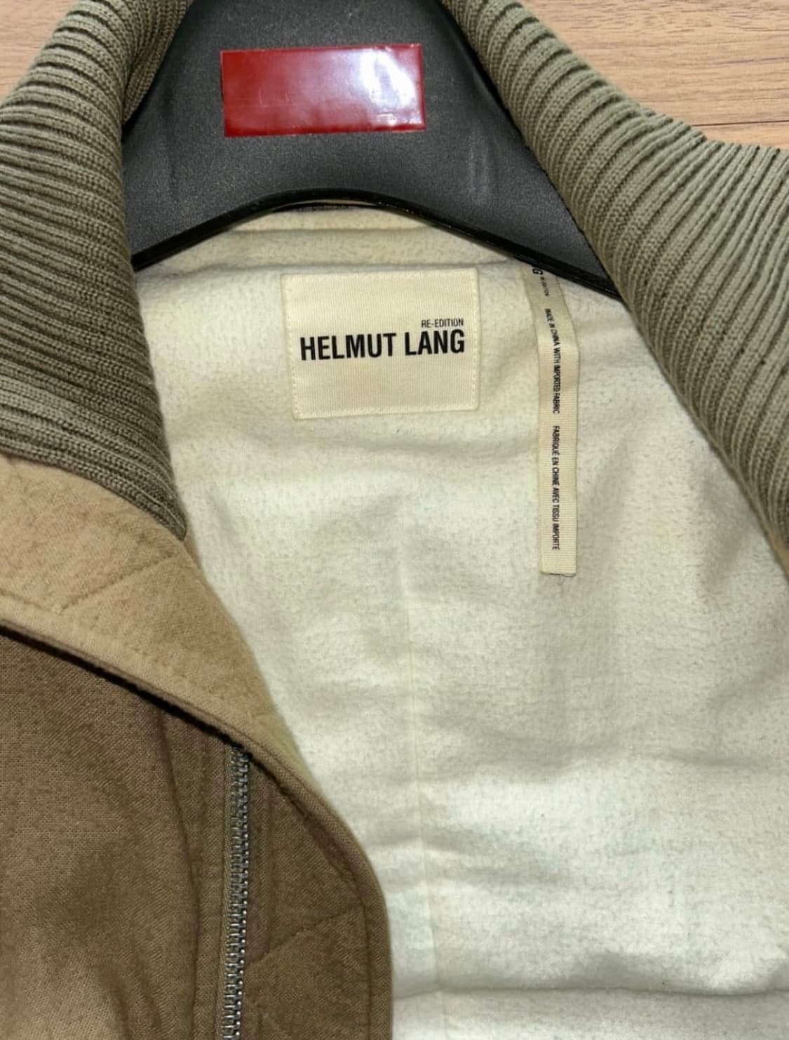 Helmut Lang re-edition 본디지 봄버 상품이미지4