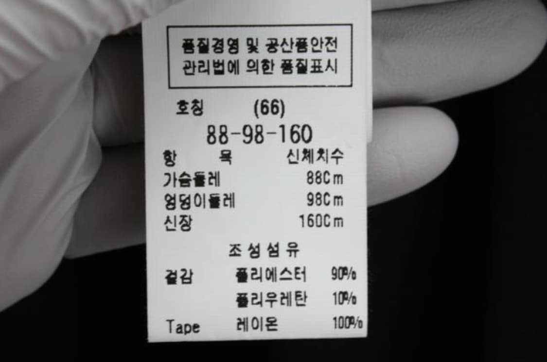 블루페페 원피스 상품이미지6