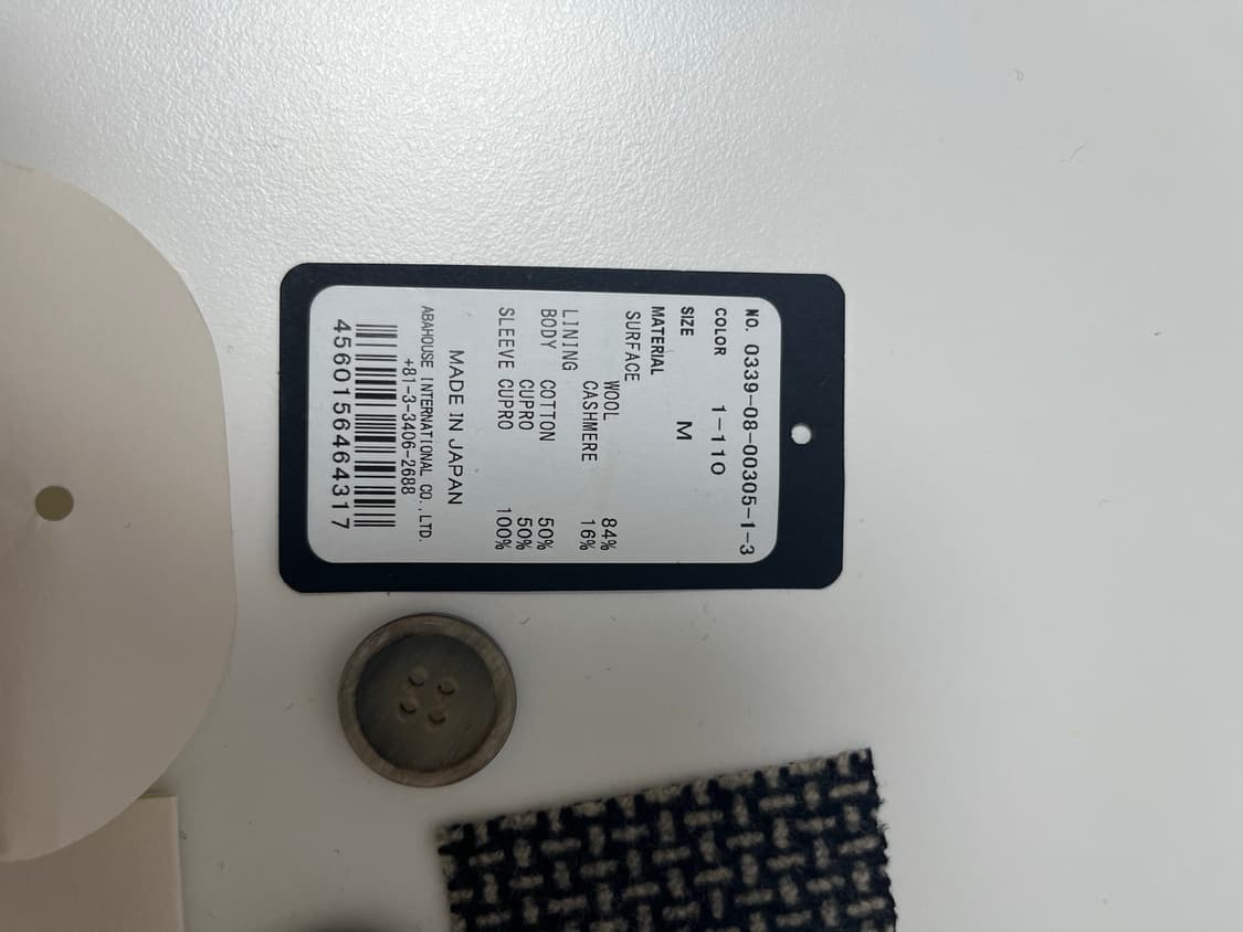 코히어런스 코브 5주년 M 상품이미지7