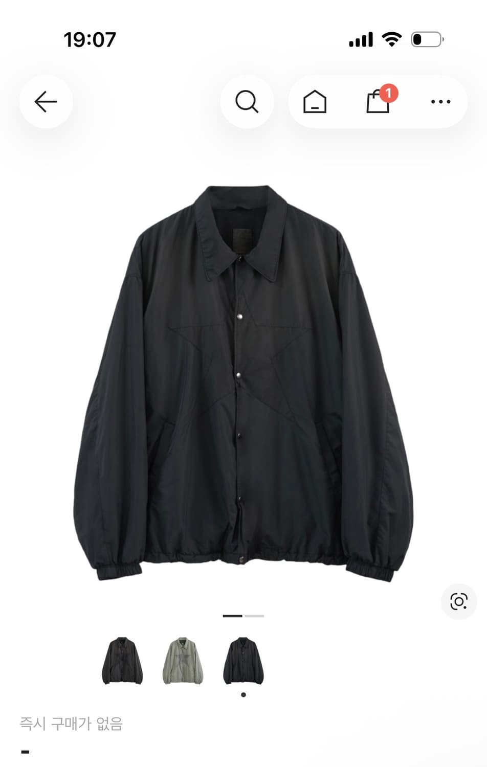 폴리테루 스타코치 유즈드잉크 2사이즈 상품이미지1