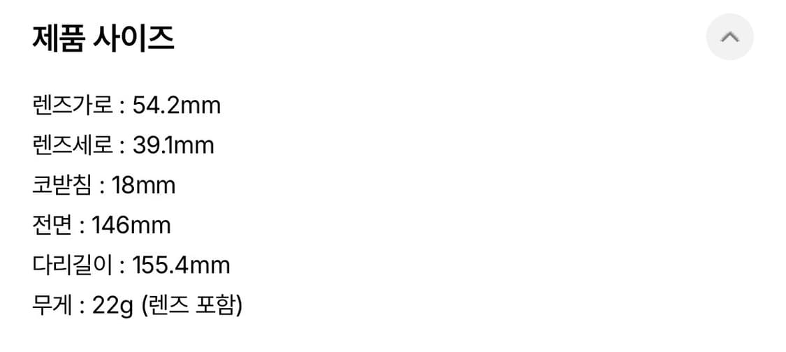 젠틀몬스터 반타 골드 상품이미지7