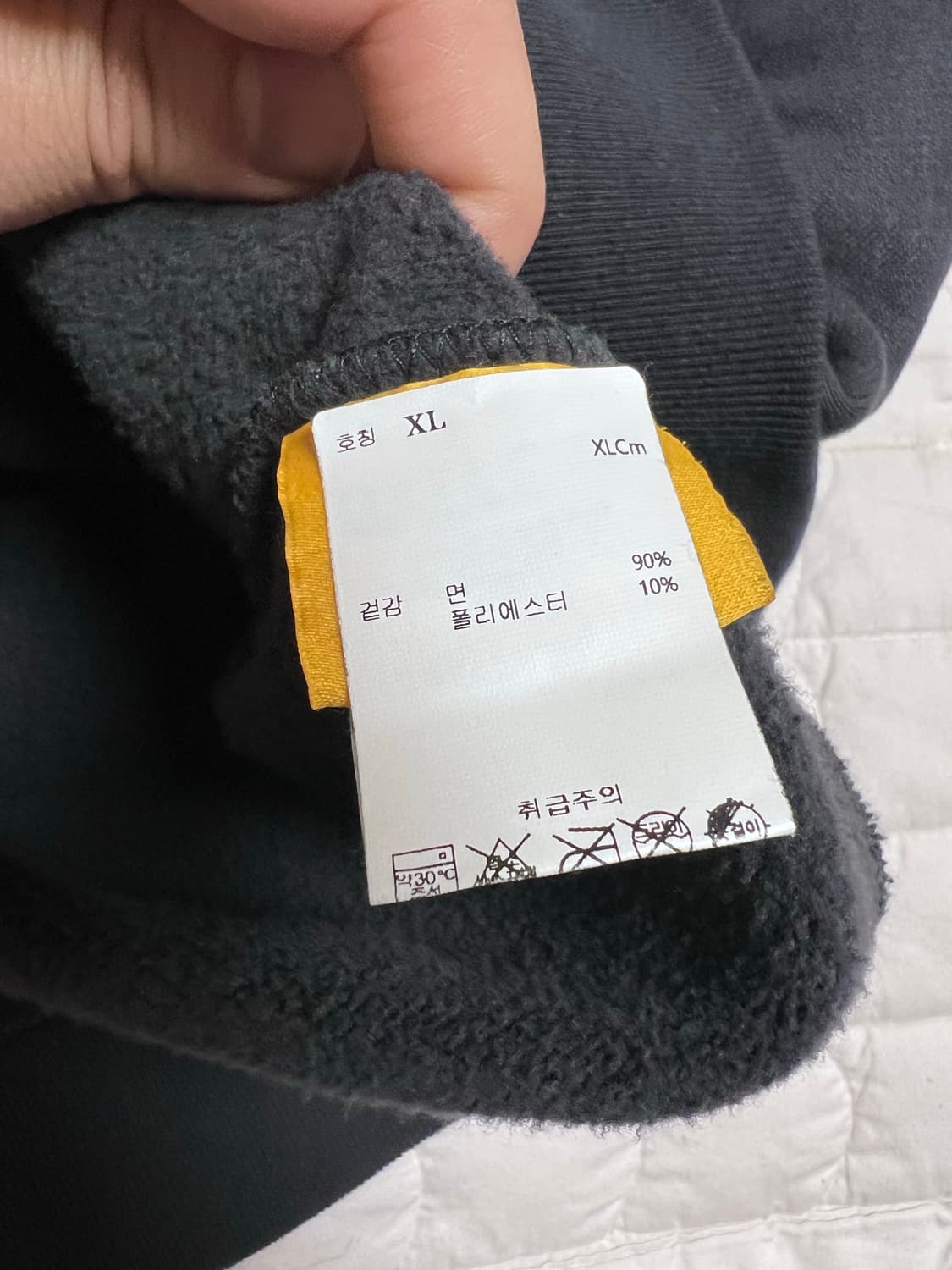 [XL] 갤러리디파트먼트 복싱 머치 후드 집업 블랙 상품이미지8