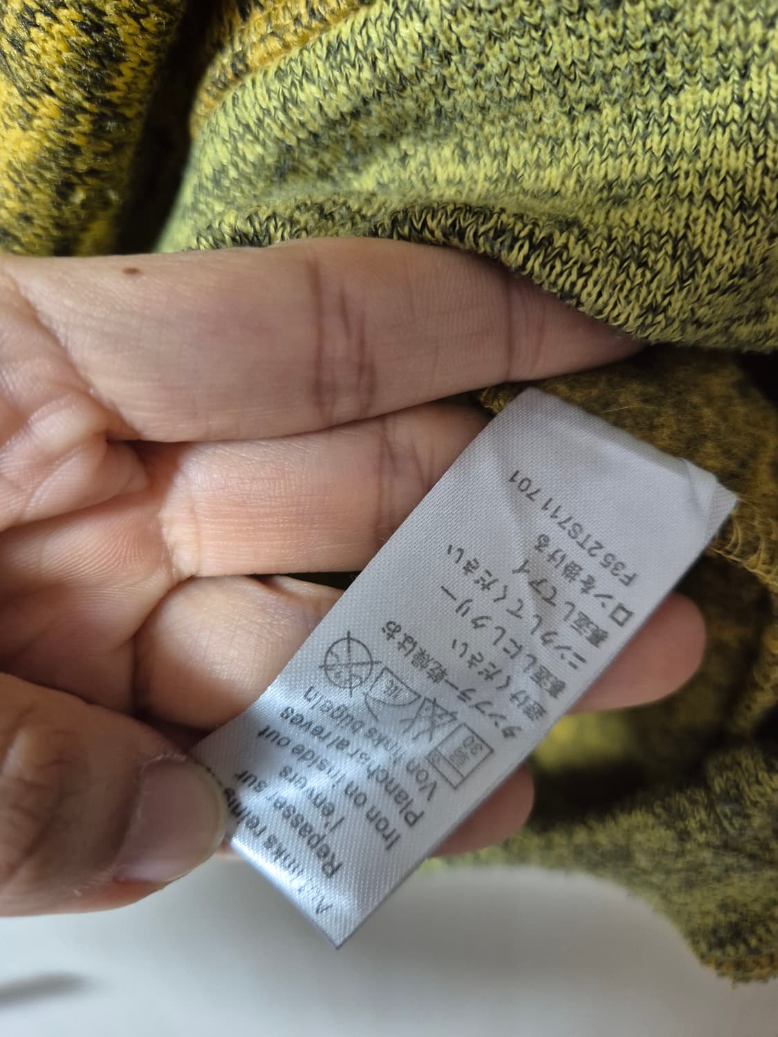 (정품) 겐조 타이거 맨투맨 M 여성 스웻셔츠  상품이미지6