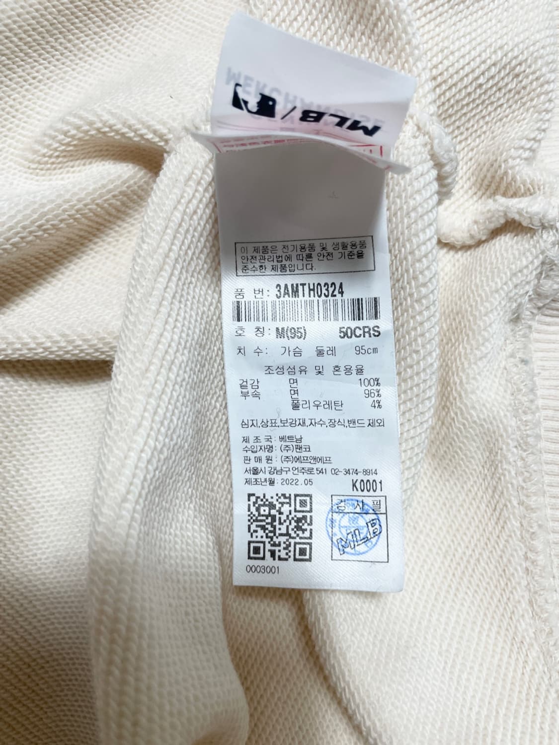 MLB 맨투맨 티셔츠 상품이미지10