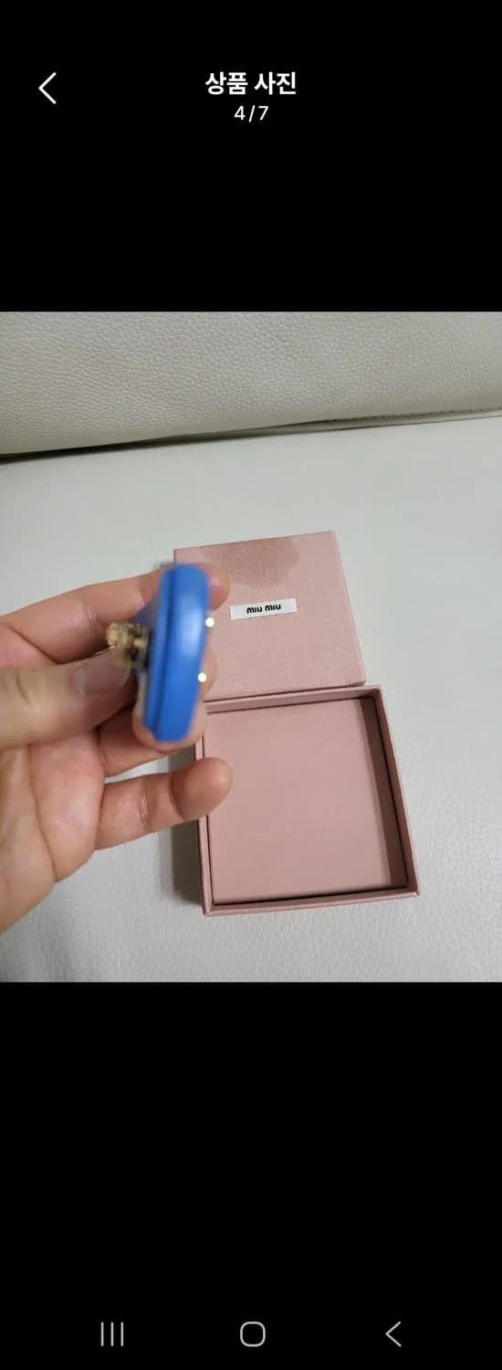 미우미우 헤어핀 정품  상품이미지4