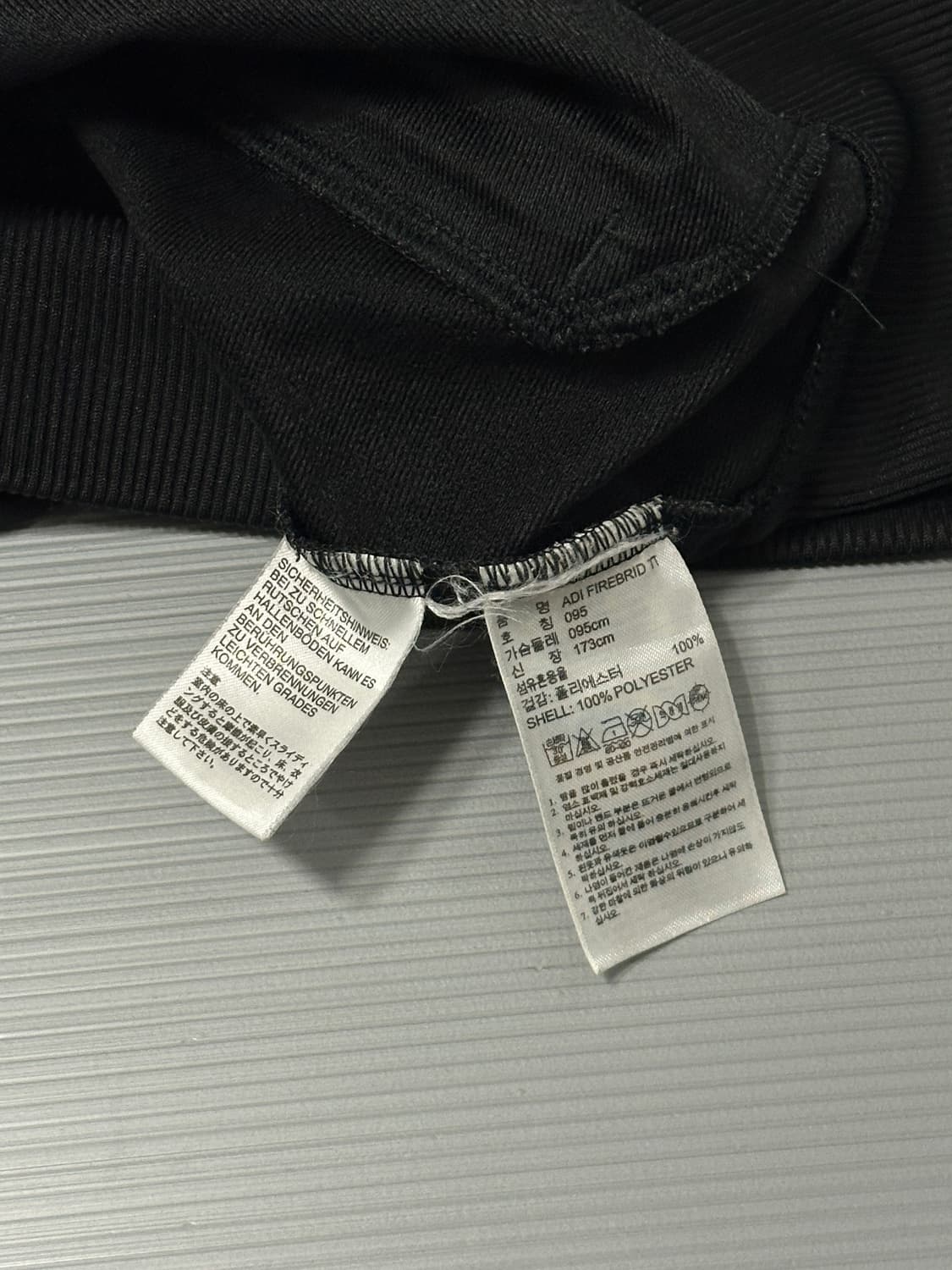 아디다스 파이어버드 트랙탑 져지 95 상품이미지6