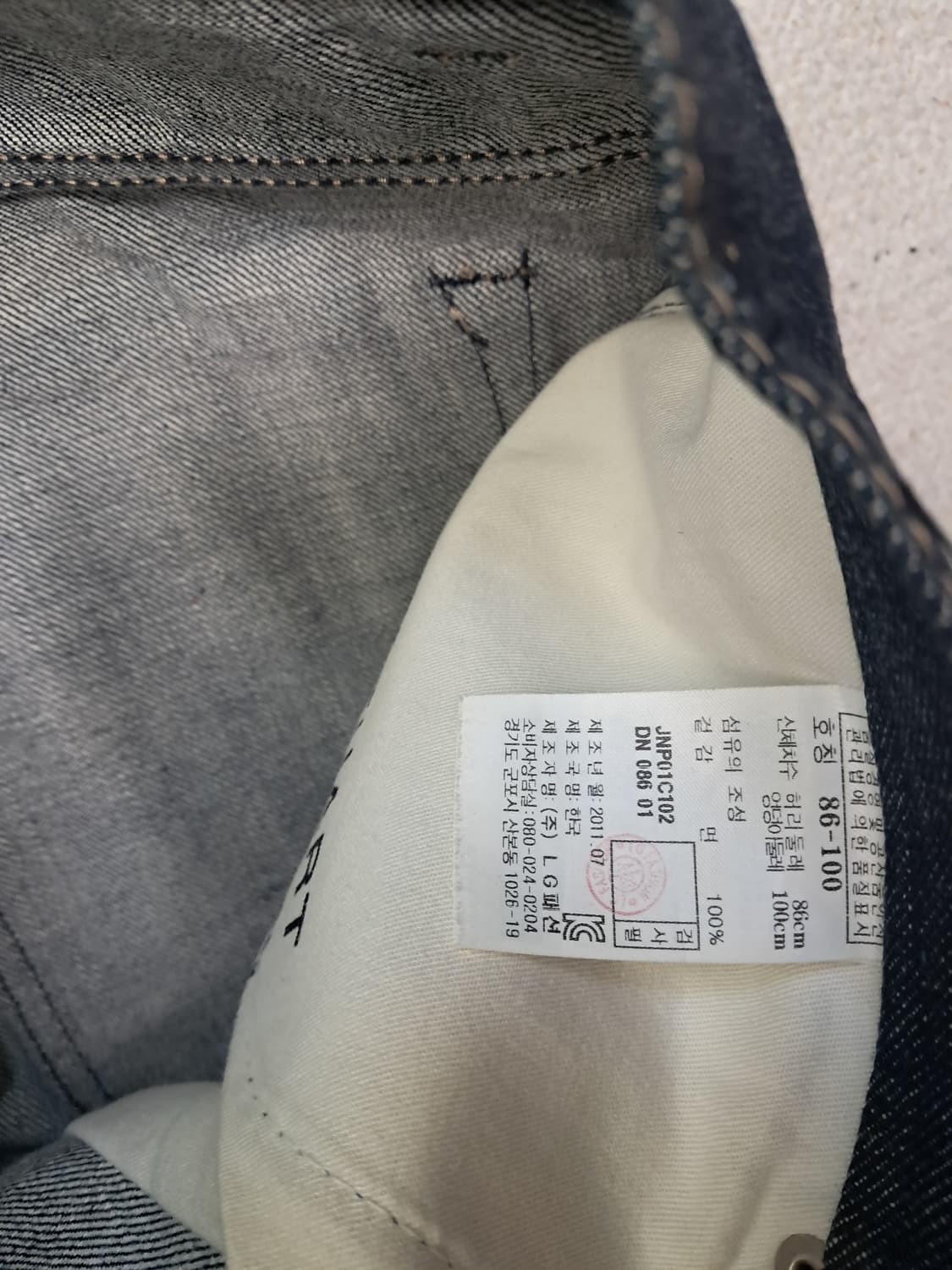 질스튜어트 뉴욕 빈티지신치백셀비지 상품이미지5