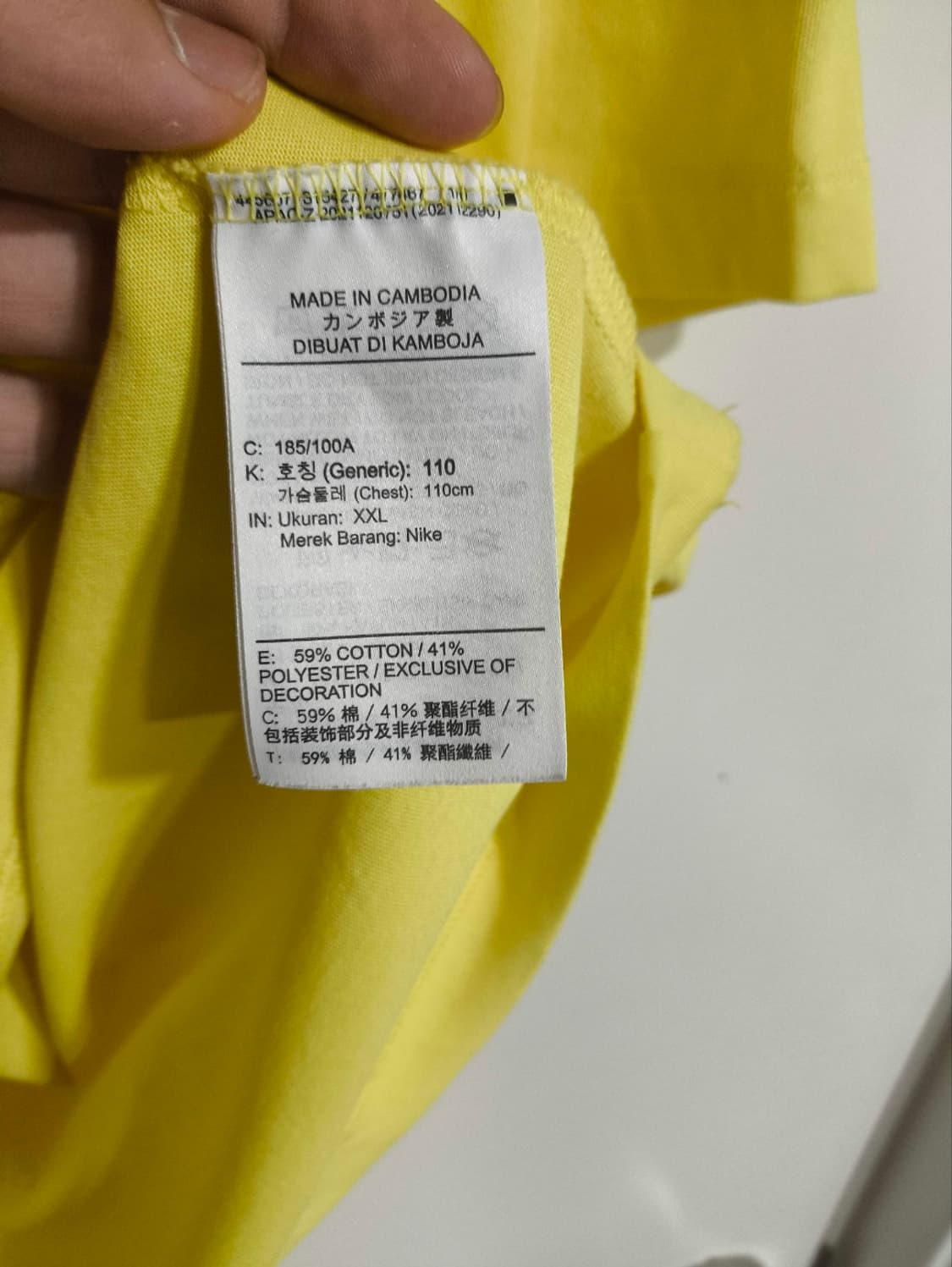 2XL 나이키 드라이핏 바디샵 반팔티셔츠  상품이미지6