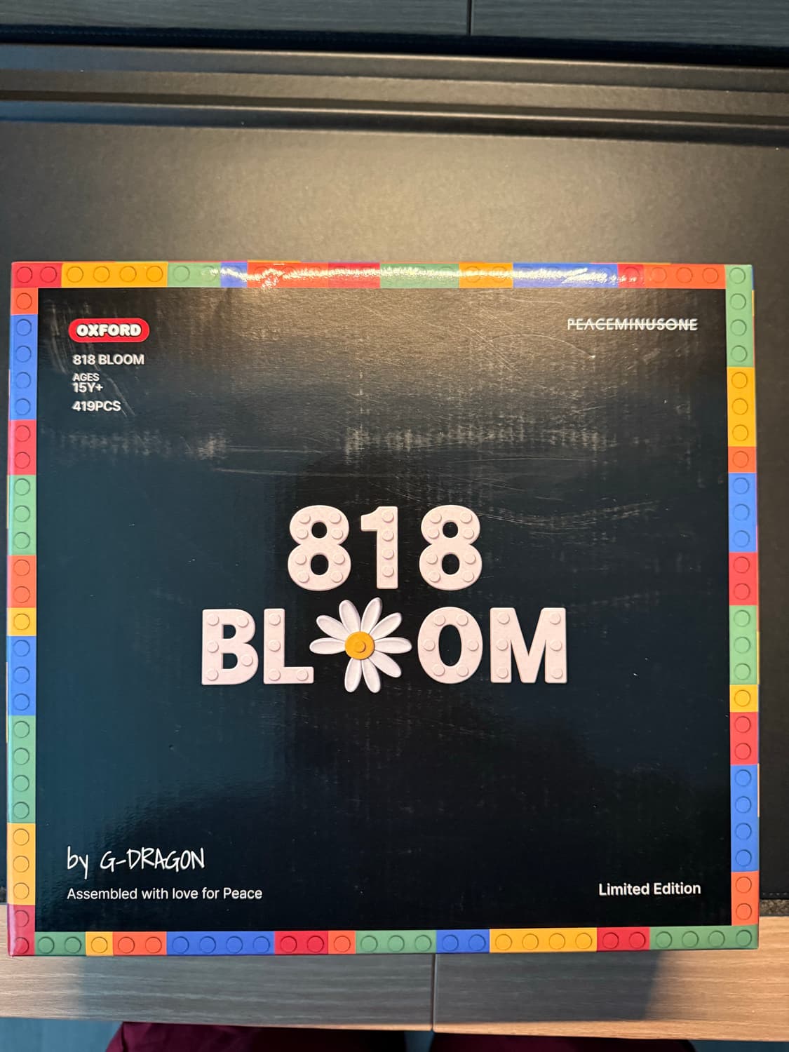옥스포드X피스마이너스원 평화의날 기념 블럭 상품이미지1