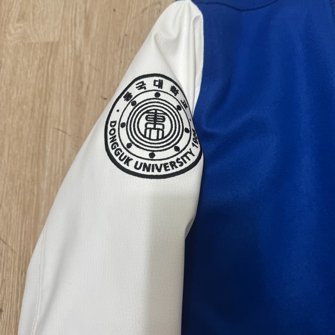 동국대학교 야구잠바 과잠 XL/105  상품이미지2