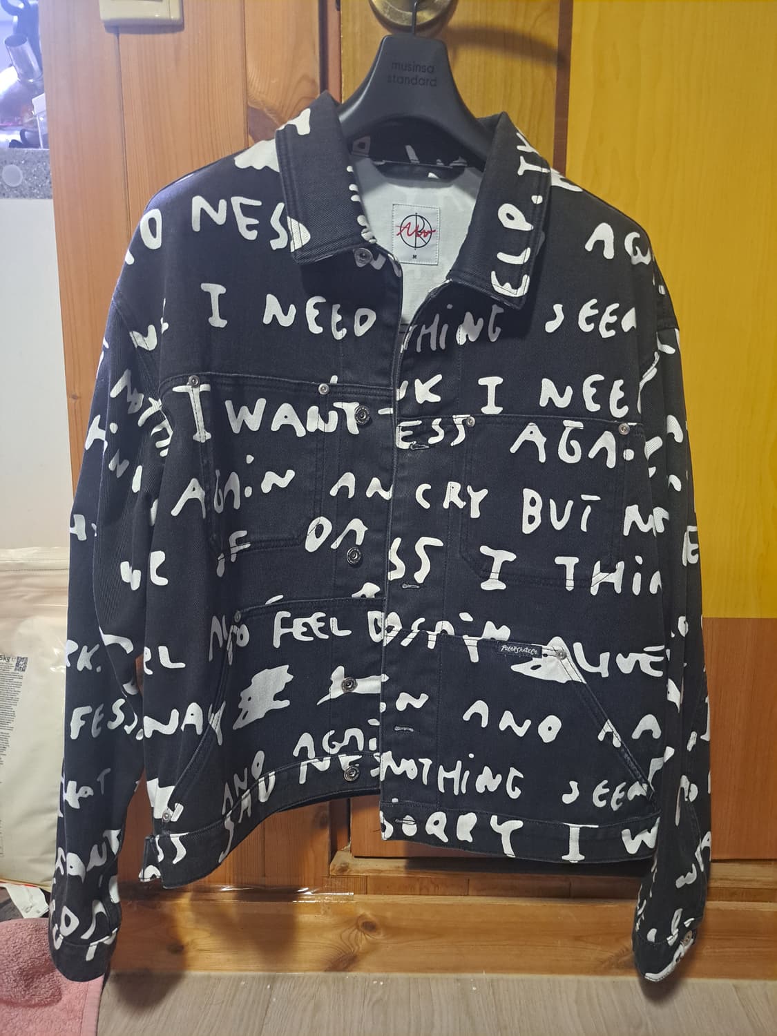 폴라스케이트 새드 노트스 패트릭자켓 M 상품이미지2