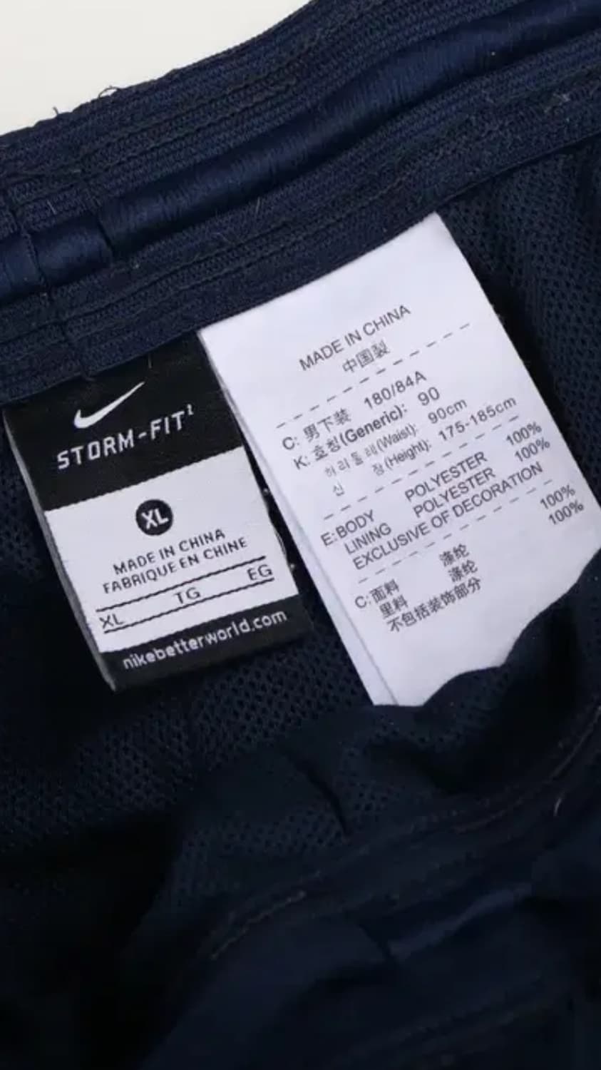 나이키 올드스쿨 트랙 팬츠 상품이미지2