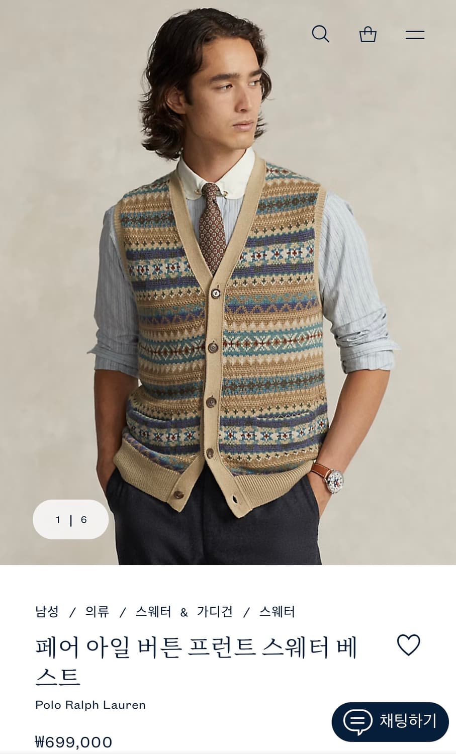 [새상품] 폴로 페어아일 버튼 베스트(M) 상품이미지1