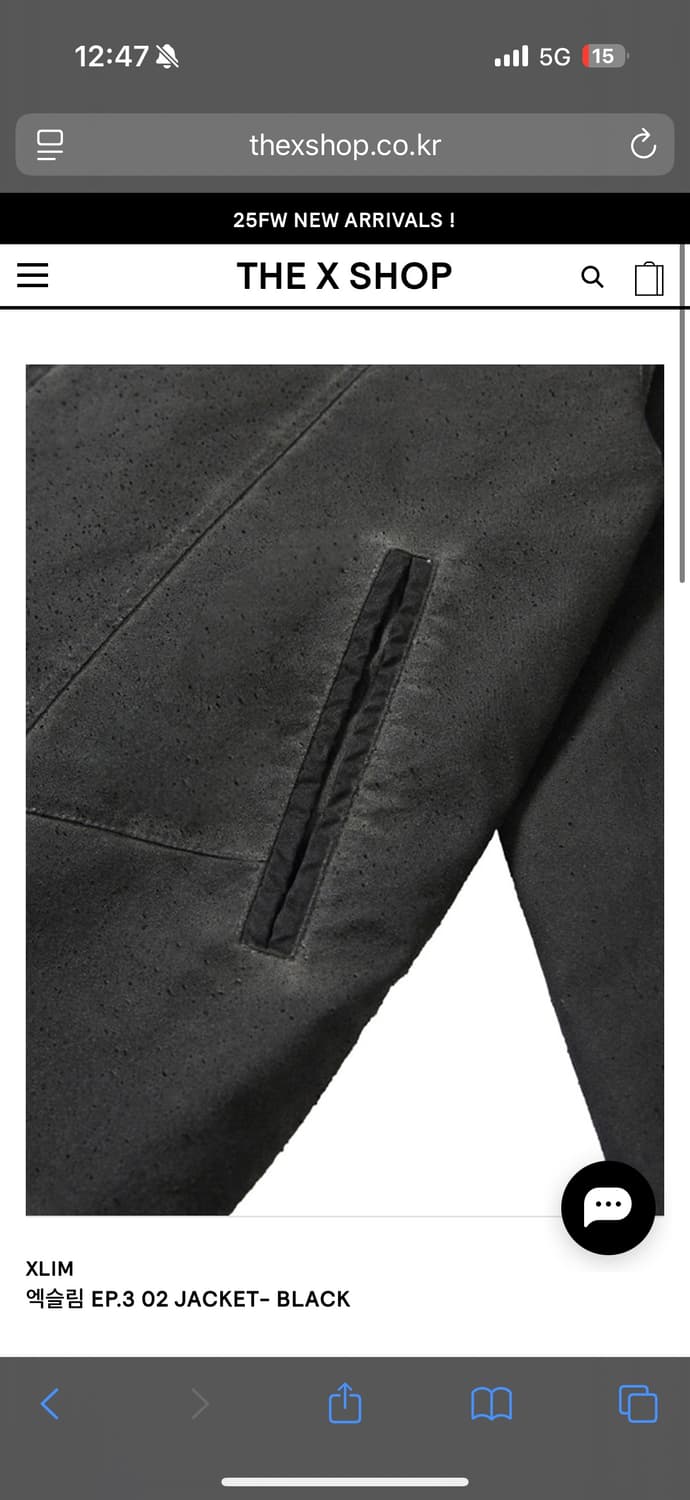 Xlim ep3 02 jacket size1 상품이미지4