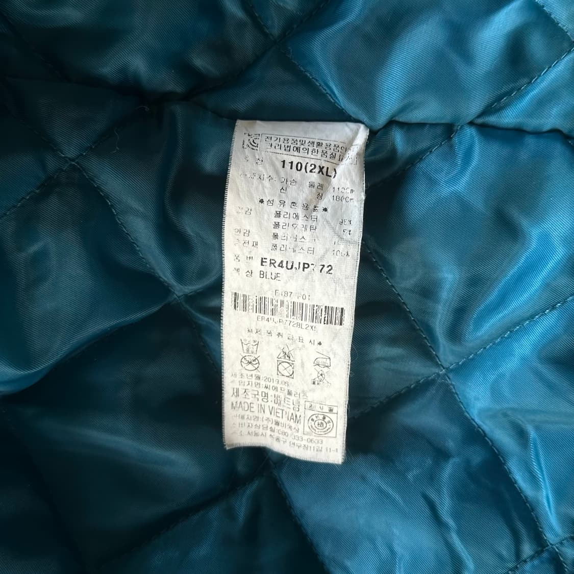 [2XL]에비수 Evisu 타이거 벨루어 벨벳 블루종 점퍼 상품이미지10