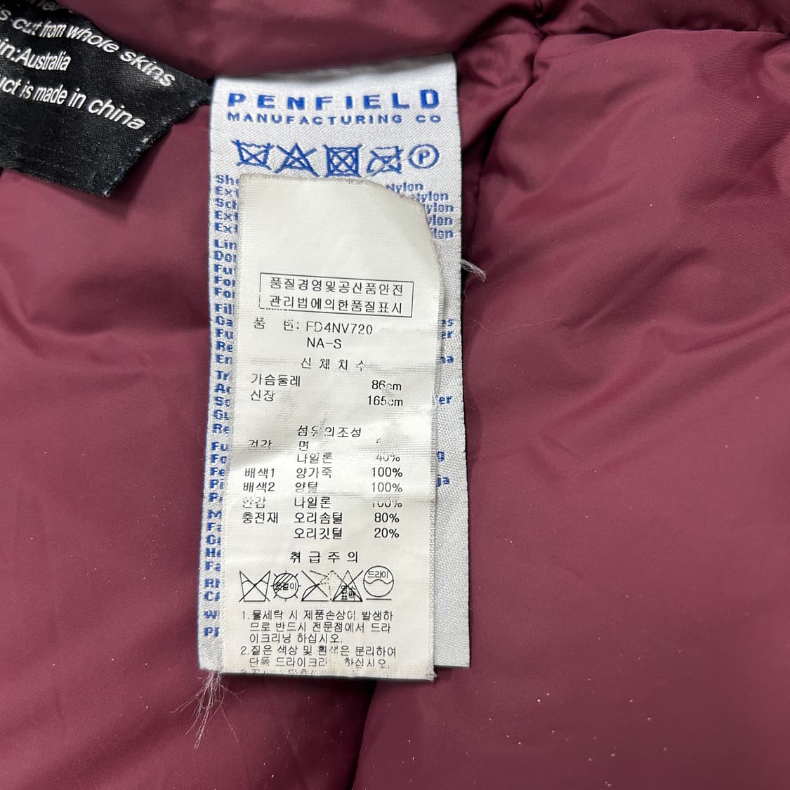 펜필드 USA 락울 다운 패딩 베스트 상품이미지6