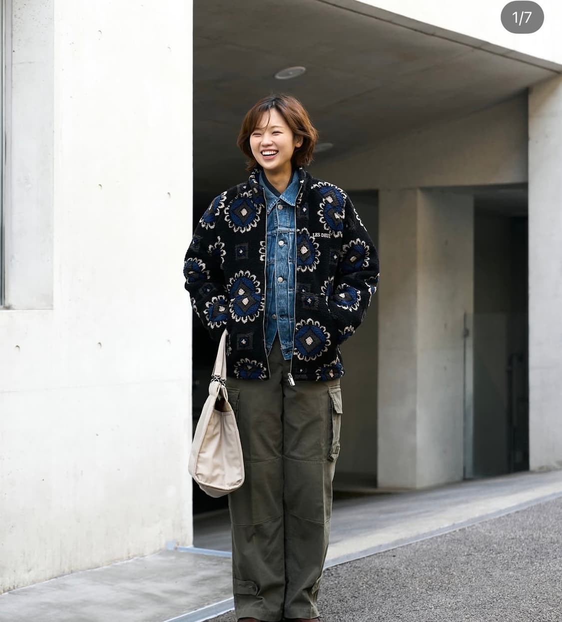 Les deux 상품이미지1