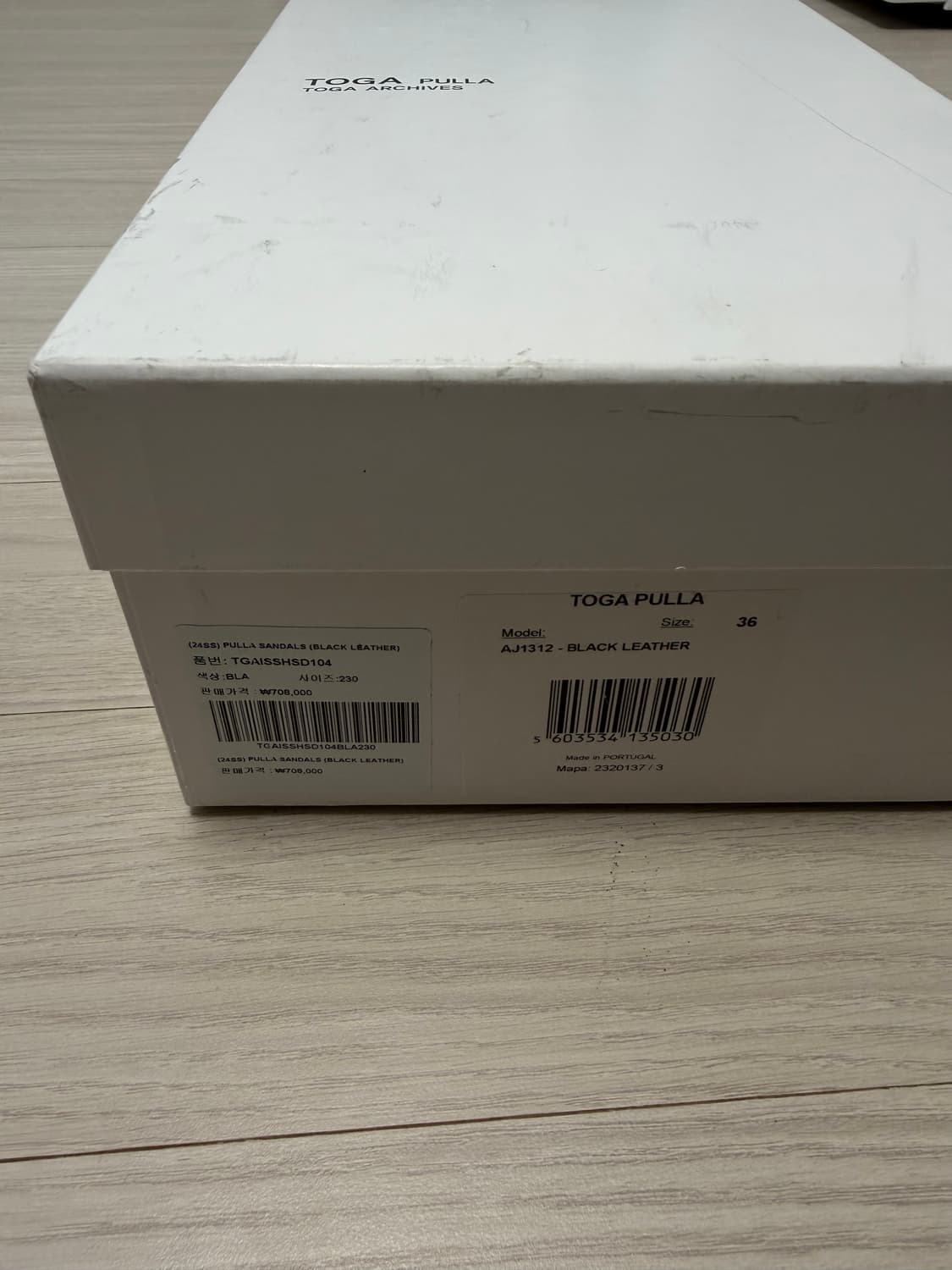 TOGA pulla 토가 풀라 샌들 36 (230-235) 상품이미지6