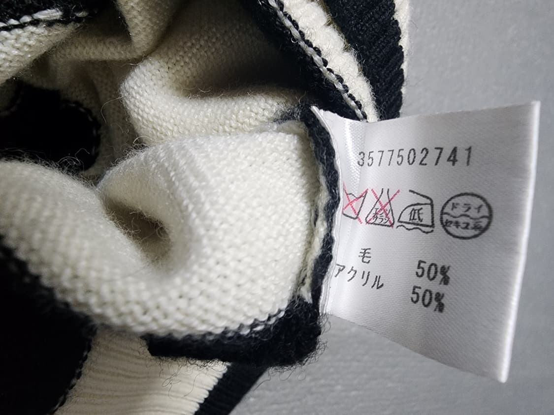 PAGELO 캐릭터 울 니트 집업 조끼 베스트 상품이미지6