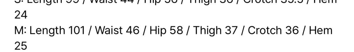 스컬프터 Glossy Parachute Pants Ivory M사이즈 상품이미지3