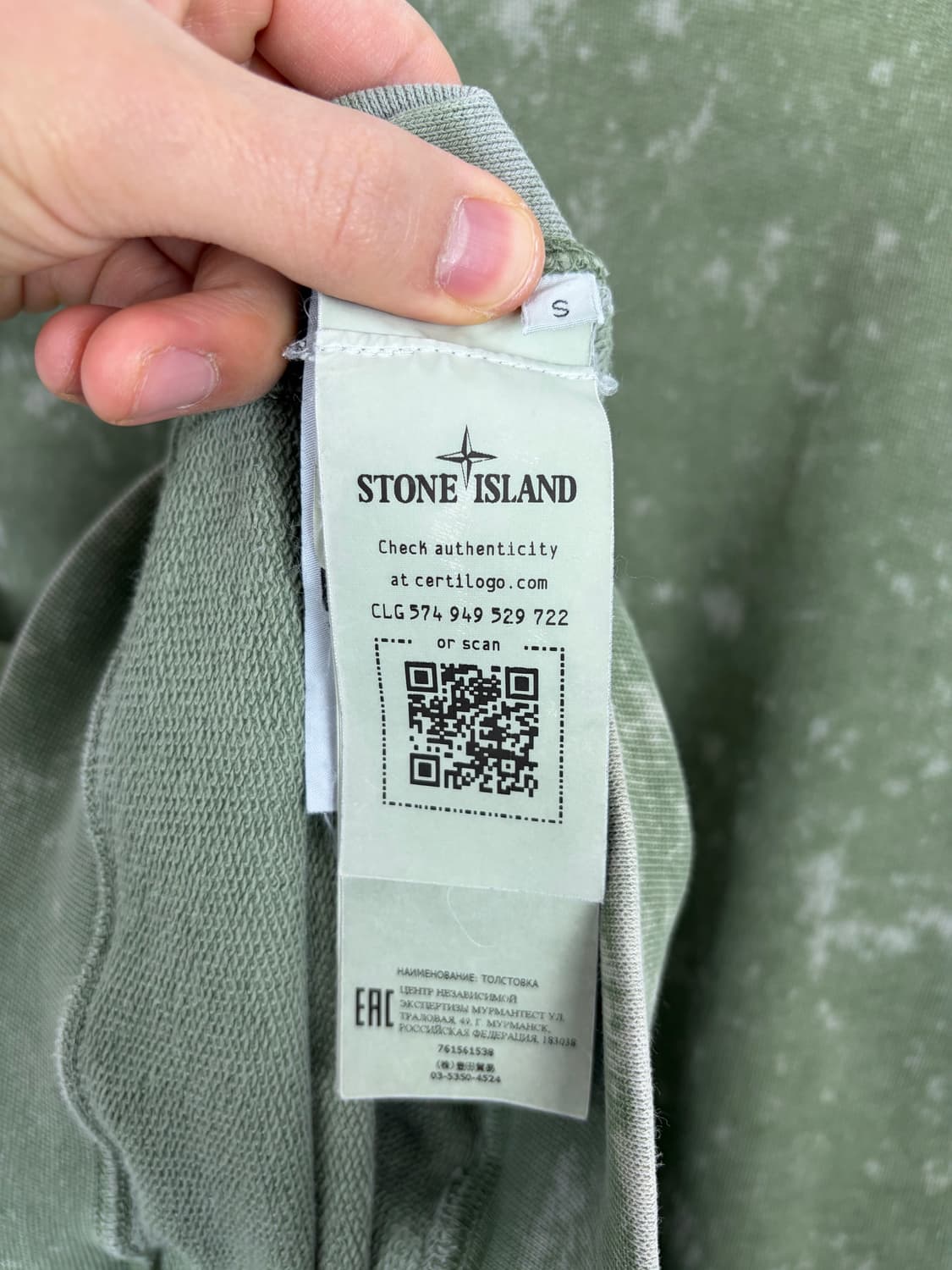 a99) 스톤아일랜드 와펜 맨투맨 상품이미지6