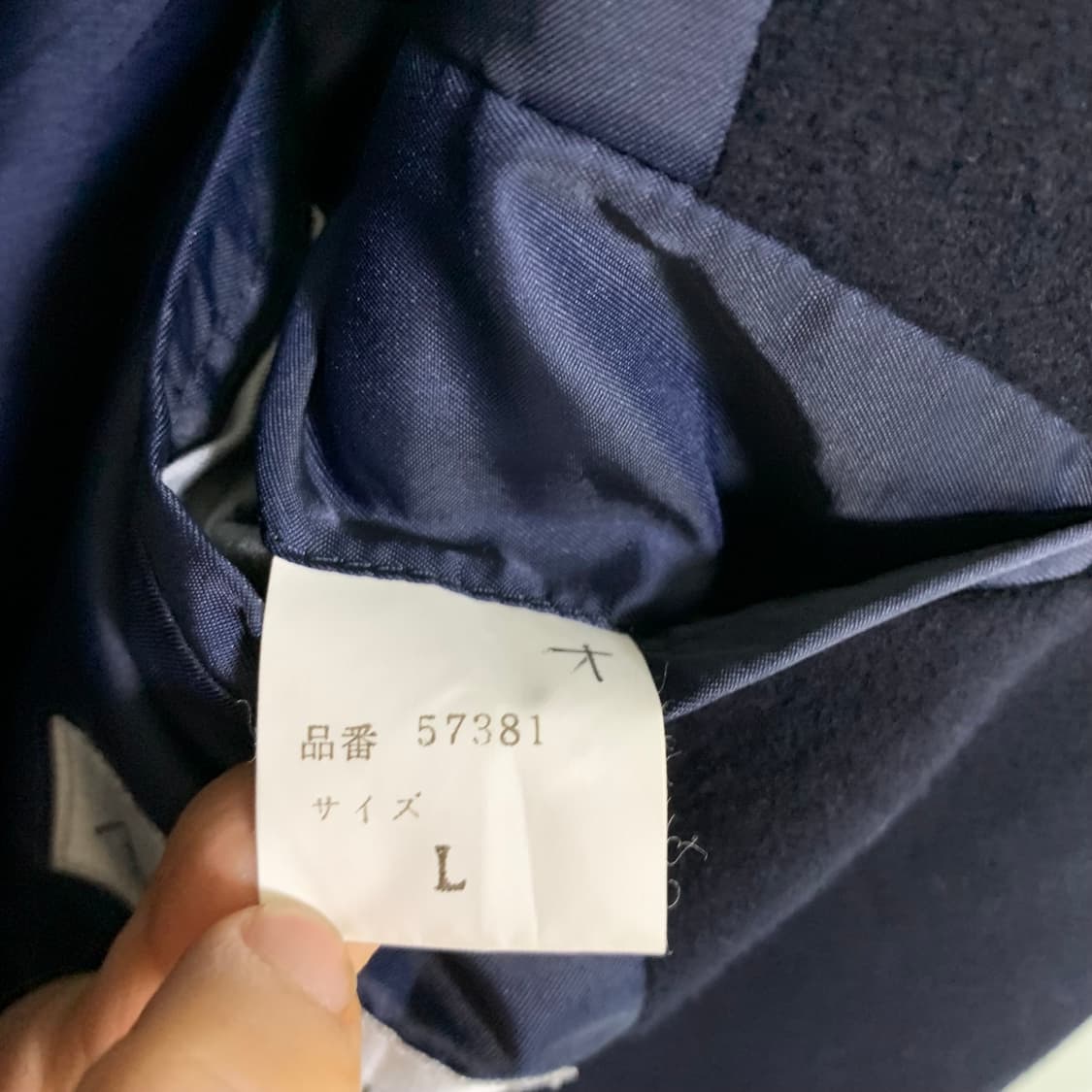 jpn 일본 빈티지 네이비 더블 버튼 하프코트 캐시미어 100% 상품이미지7