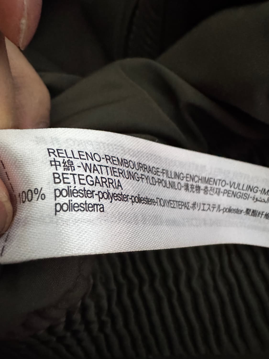 여성 자라 ZaRa 크롭 MA-1 봄버 점퍼 자켓 상품이미지4